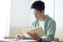 精神科医が教える「記憶に定着させる」読書術 カギとなるのは「アウトプット」と「脳内物質」