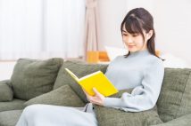 人間の体に刻まれたリズムで記憶定着 精神科医が教える最強「スキマ15分読書術」