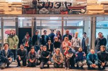レトロ商店街を地元の若者達が再生! セレクトショップやオフィスなどでにぎわい生み、鉄道会社とコラボイベントも 埼玉県飯能市・飯能銀座商店街