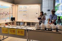 512戸の賃貸タワーマンション「プラザタワー勝どき」で防災イベント!消防署・警察署協力ならではの幅広いメニューに子どもも興味津々!