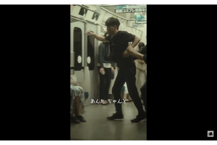 痴漢行為をしていないと抗議するも、受け入れられない