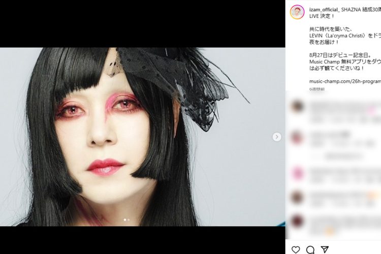 かつてはサンミュージック・プロダクション所属だった（本人のインスタグラムより）