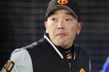 巨人新監督の阿部慎之助（時事通信フォト）