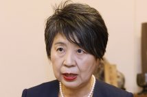 「初の女性首相」レースに“ダークホース”が浮上した上川陽子・外相（時事通信フォト）