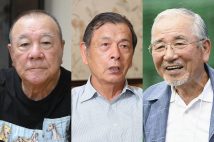 古巣を憂うOBたち（左から柴田勲氏、城之内邦雄氏、森祇晶氏／写真＝共同通信社）