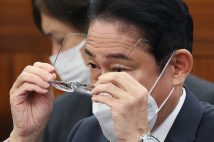 岸田文雄・首相の次なる増税計画はすでに動き始めている（時事通信フォト）