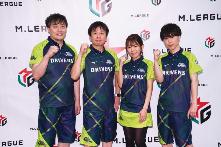 赤坂ドリブンズ