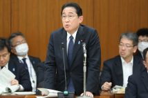 岸田文雄・首相の狙いは「増税のための偽装減税」か（時事通信フォト）
