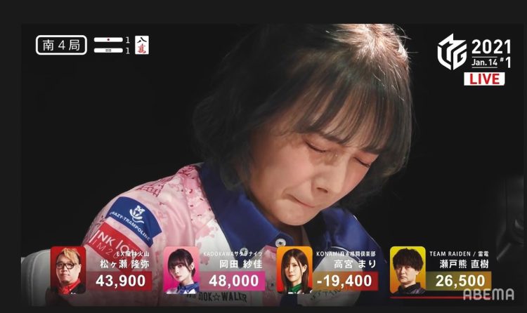 2021年シーズンは初トップが遠く、その時を祈るように待つ姿が話題に（C）AbemaTV.Inc