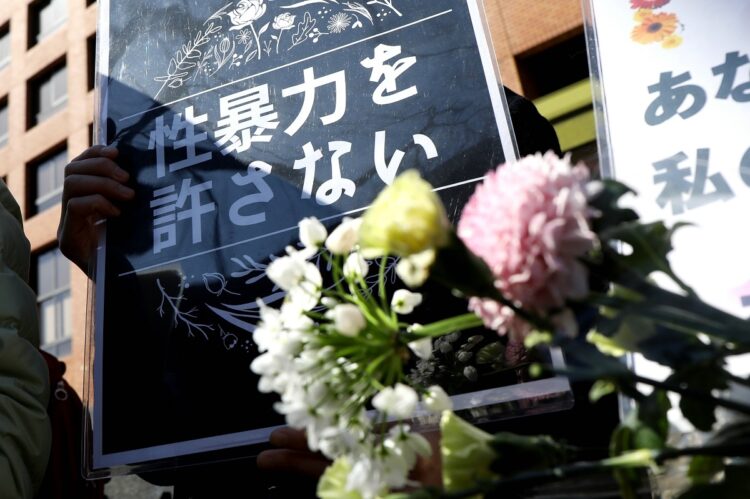 現代の社会に合った性暴力への刑罰を整えるべきだという声が大きくなっている(イメージ、時事通信フォト)