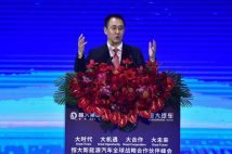恒大集団・許家印会長に中国当局が「強制措置」 偽装離婚容疑も発覚し、破綻処理が加速する見通し