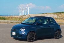 フィアット500e BEVモデルに進化した「ルパンの愛車」の魅力はキュートなデザインだけじゃない