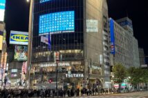 【CD時代の終焉へ】渋谷TSUTAYAもレンタル終了、旧ジャニーズファンからは「サブスク完全解禁」を望む切実な声