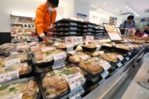 【銀座の一等地で「299円弁当」を買う人たち】低価格スーパー「オーケー」進出で見えてくる“銀座のモデルチェンジ”