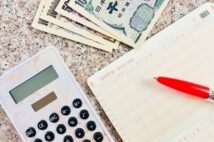 【NISAとiDeCoで老後資金づくり】世代別の最適組み合わせパターンを解説 60代からのステージ変化にどう対応するか