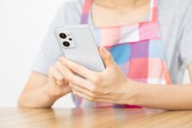 「私はケチ」を自認する男女ライターが語り合った“小市民の金銭感覚” 「ポイ活は正義か、否か」