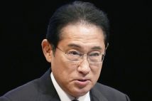 岸田首相「4万円定額減税」は陰で“減税クソメガネ”と呼ぶ財務省の思惑通り　税収増を還元するなら「1人24万円」減税を