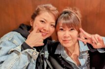 飯島直子と網浜直子（インスタグラムより）