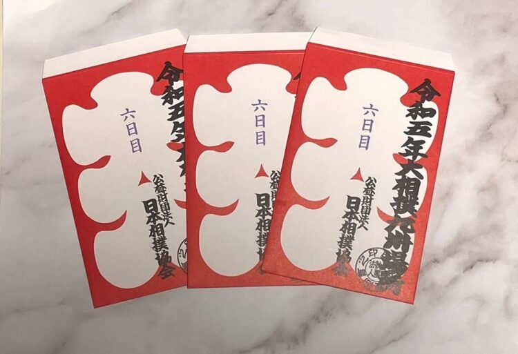 満員御礼の際の記念のグッズとなる大入袋