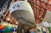 第五福竜丸展示館では実物を見ることができる(筆者撮影)