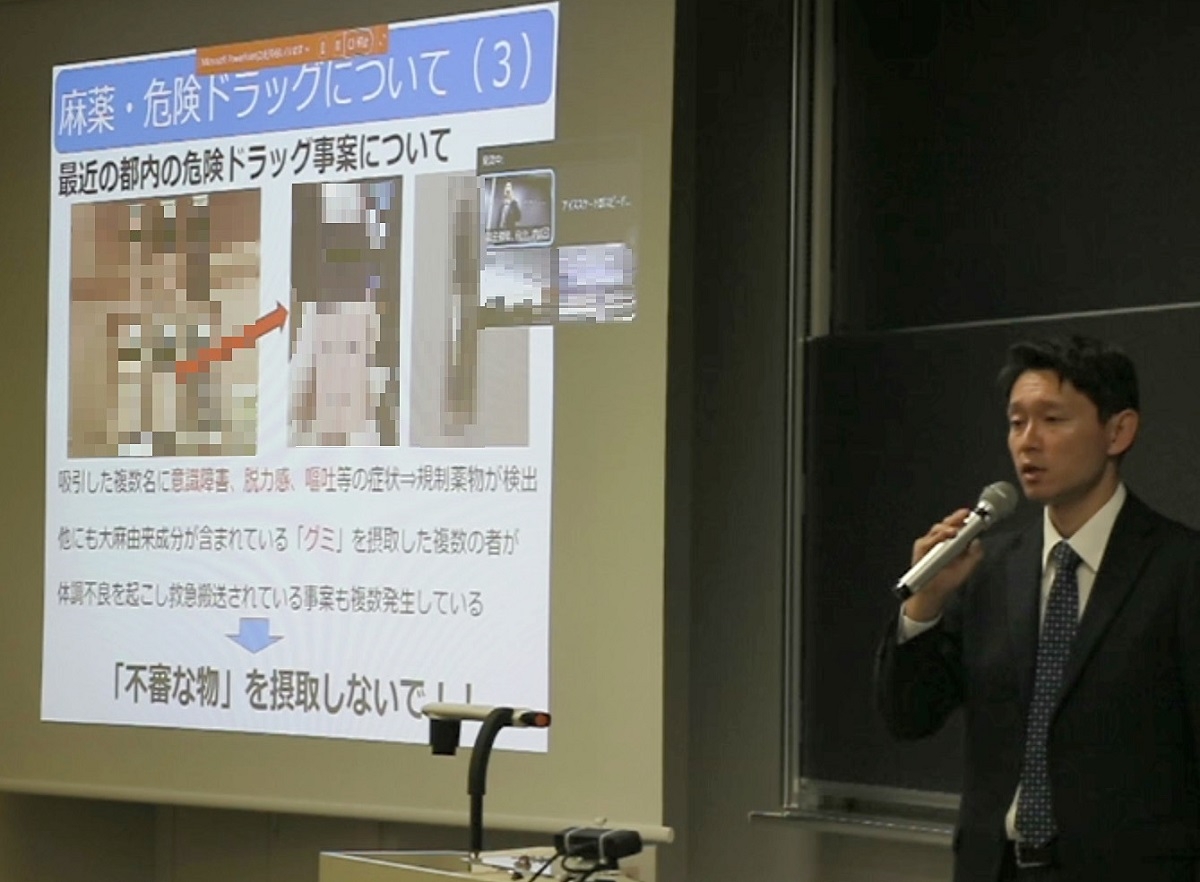 【写真】「大麻グミ」の正体は危険ドラッグ 得体の知れない化学物質が社会不安を呼び込みかねない|NEWSポストセブン