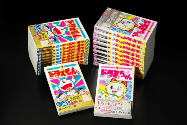 12月1日に記念コミックス『ドラミちゃん』が刊行される。『ドラえもんプラス』第7巻も同時発売