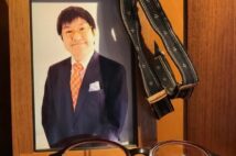 41歳で亡くなった金子哲雄さん 妻・稚子さんが涙した、「死後の手続き」を通じて知った夫の“気遣いの深さ”