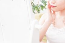 「自分磨き」に投資しすぎる婚活女性たちのジレンマ 磨けば磨くほど相手男性への要求レベルが上がって結果が出ないケースも