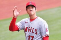 大谷翔平の母はパート勤務、藤井聡太の父は会社員だけど… 「子供が大成功したらどうしたい?」医者や上場企業役員親子が語る金銭感覚