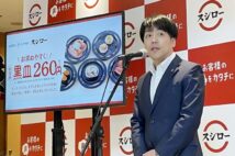【スシロー、大阪王将、バーミヤン】「ジョブチューン」で話題になった飲食3チェーン 最新決算と実際に足を運んで見えてきた各社の成長ストーリー