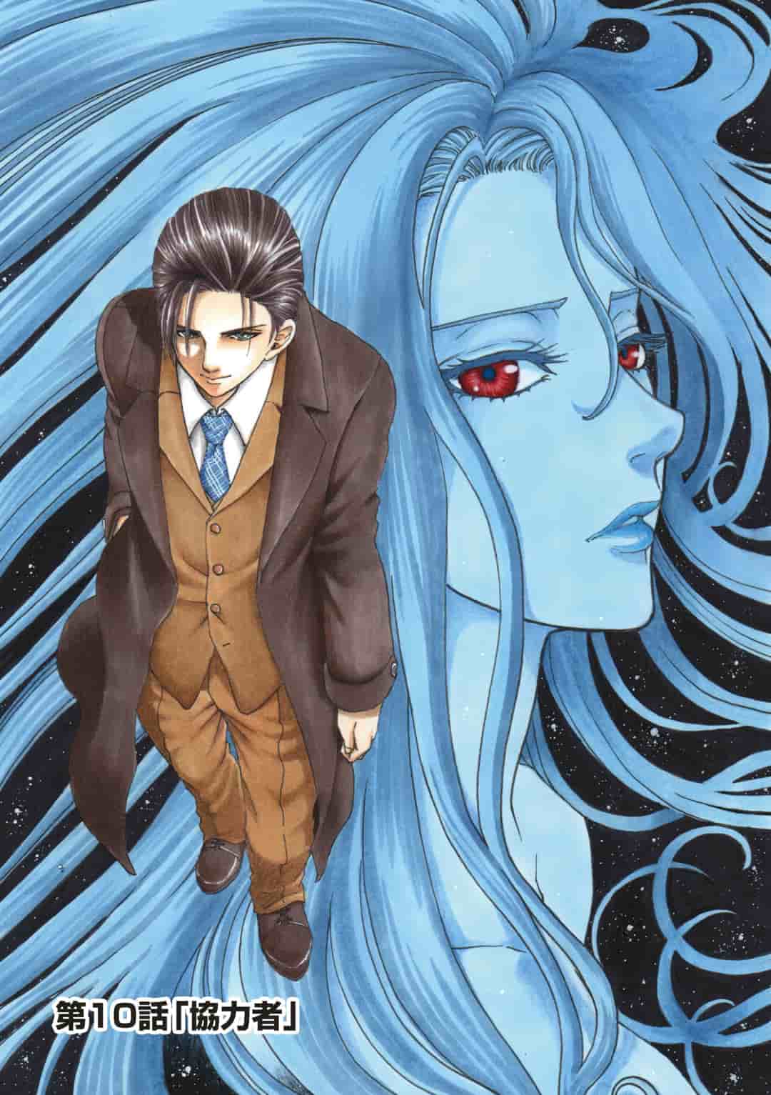 第25話