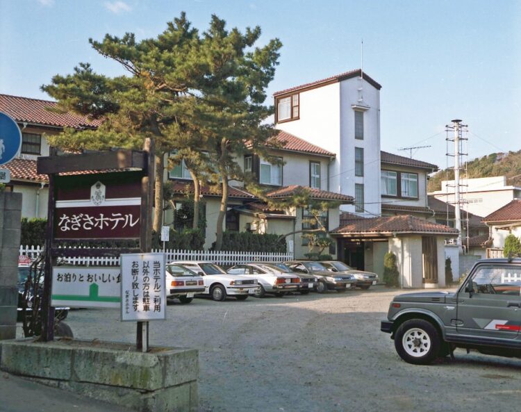 かつて神奈川・逗子に実在した老舗ホテルで、作家としての原点を綴った自伝的随想のタイトルにもなったなぎさホテル（写真提供／逗子市）