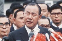 国民に鮮烈な印象を残し続けている政治家・田中角栄（時事通信フォト）