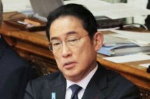 岸田文雄・首相自身に裏金疑惑（時事通信フォト）