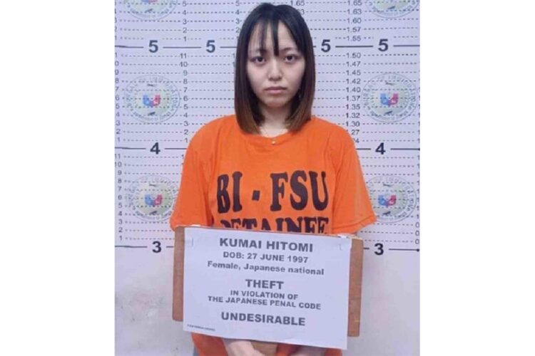 フィリピンで拘束された熊井ひとみ被告。妊娠中だった（写真／共同通信社）