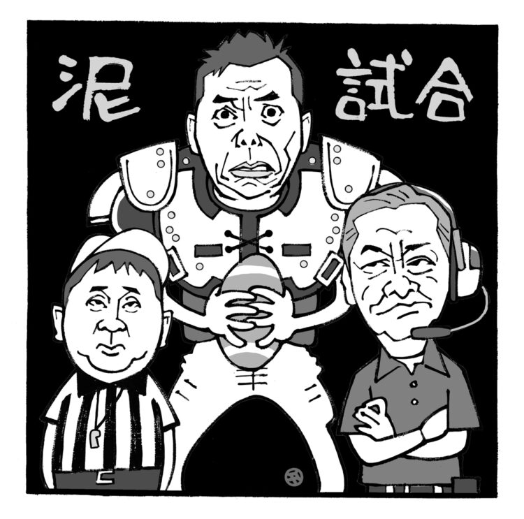 高田文夫氏の2023年最大のニュースは？（イラスト／佐野文二郎）