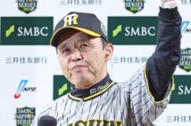 試合中にパインアメをよく食べる岡田彰布監督を陽子夫人はどう見ていた?(時事通信フォト)