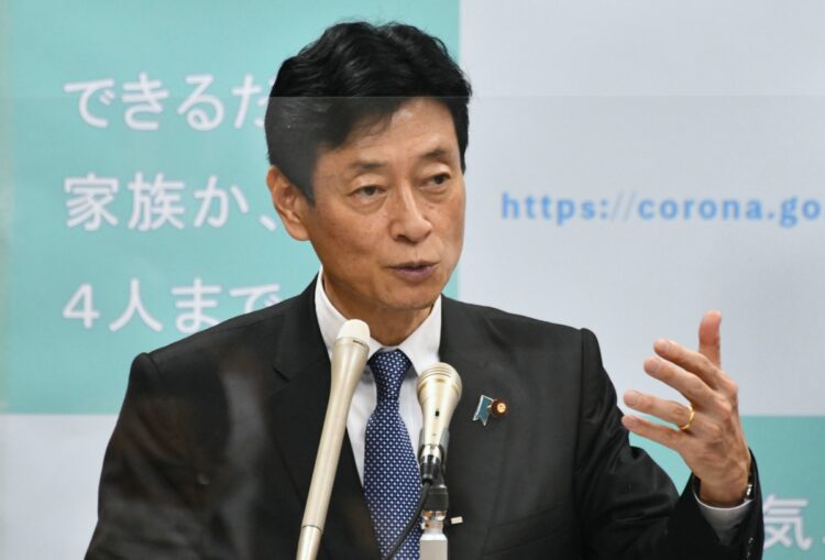 西村康稔・前経産相（時事通信フォト）