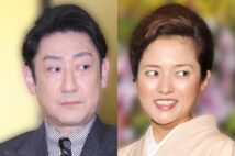 別居が報じられた中村芝翫と三田寛子