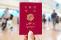 【円安でトホホ】年末年始に海外旅行を諦めた人たちの苦渋の決断　「行けても滞在費が心配」「“安いアジア”も昔の話」