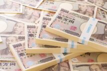 【高額当せんの使い方を考える】宝くじ1.5億円当せん者「派手な振る舞いは控えていたが、4年でなくなった」