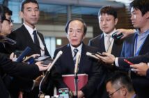 【2024年の株価はどうなる?】弱含みの日本株市場が抱える「懸念材料」と「浮上のカギ」 新NISAスタートが起爆剤となるか
