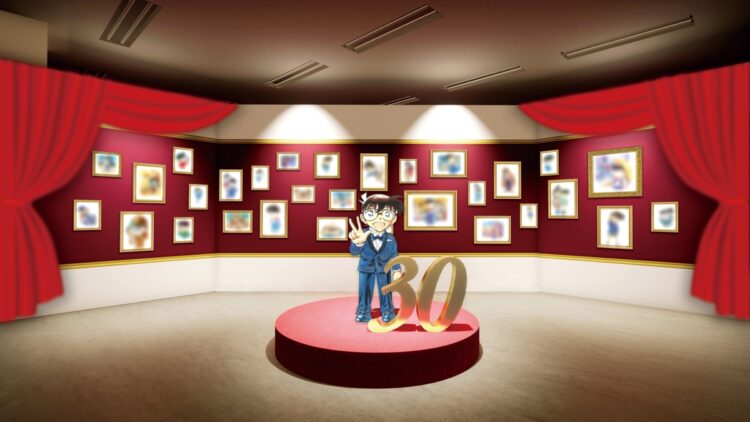 『連載30周年記念 名探偵コナン展』池袋サンシャインシティにて開催