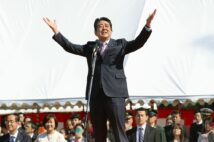 「安倍さんは知らなかった」は本当なのか?(写真/共同通信社)