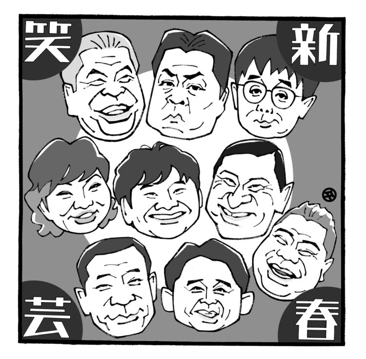 高田文夫氏のひとり「ぴあ」（イラスト／佐野文二郎）