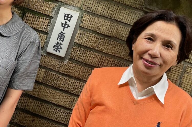 実は交流を持っていた赤木雅子さん（左）と田中眞紀子氏（写真は筆者撮影）