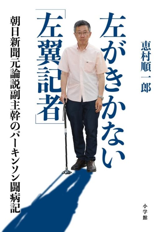 政府につけ込まれやすい電波の免許制。
先進国に倣ってオークション制にしません？