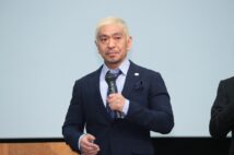 波紋を呼んでいる松本人志