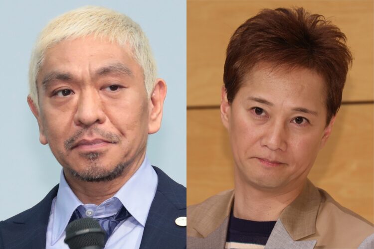 松本人志が常日頃、「芸能界の親友」と言うのは中居正広