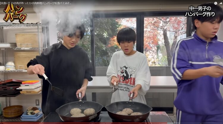 ハンバーグを作る朗らかな動画配信の回も （画像はYouTubeより）